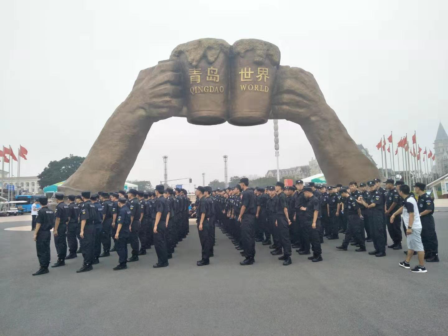 青島啤酒節(jié)