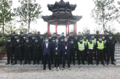 城發(fā)國際牡丹產(chǎn)業(yè)園2021年牡丹賞花季項目