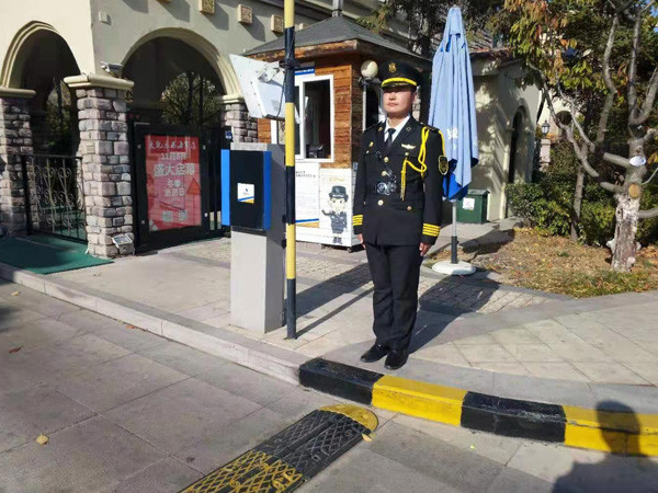 唐島金灣