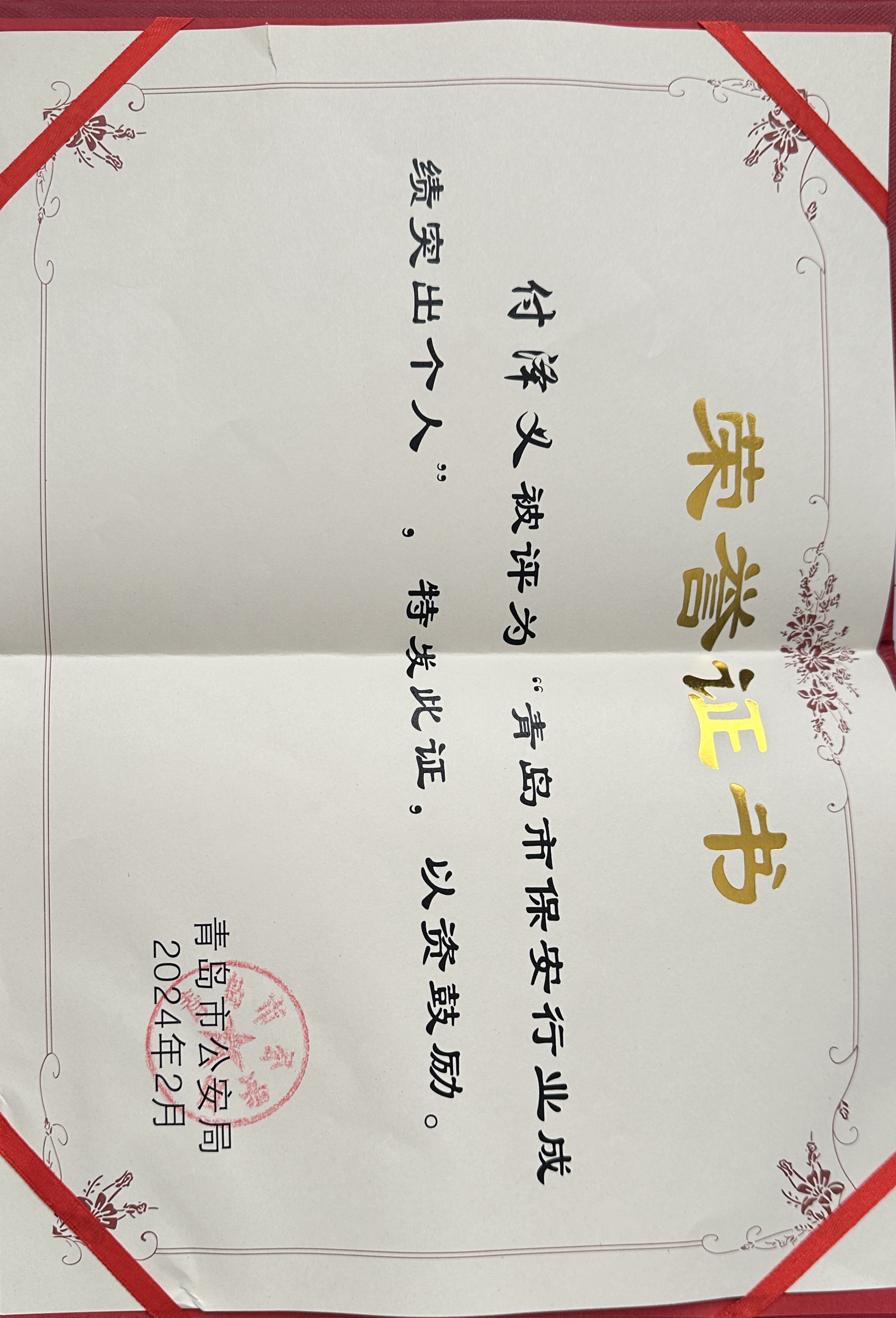 c0797aa33fa6aad46bddc717467c9cb.jpg
